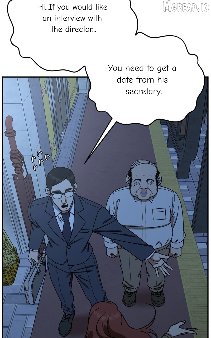 Change Me Chapter 169  - page 107
